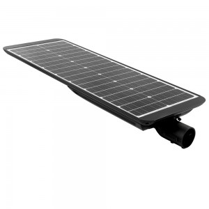 60W All in one solar LED Street Light