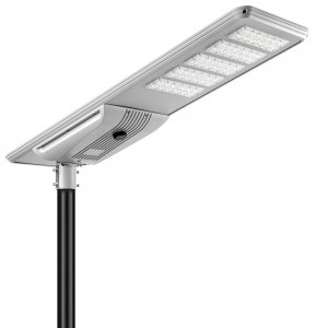 80W All in one solar LED Street Light