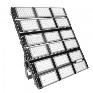 Wholesale Led Shoebox Light Factory - 900W LED Tunnel Light – Lowcled