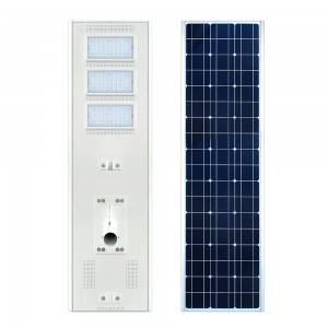 150W All in one solar LED Street Light