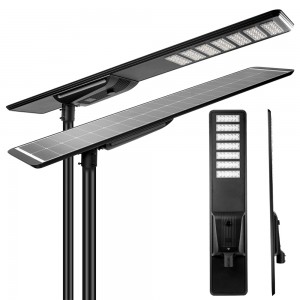 120W All in one solar LED Street Light