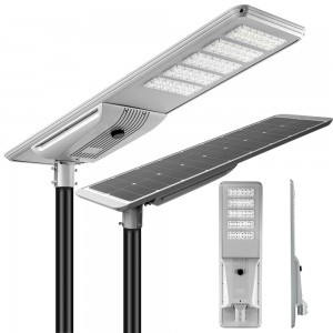 80W All in one solar LED Street Light