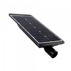 30W All in one solar LED Street Light