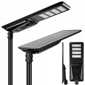 60W All in one solar LED Street Light