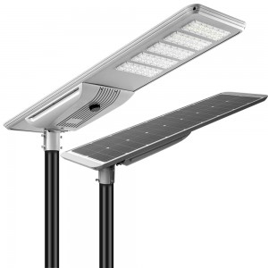 80W All in one solar LED Street Light