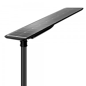 100W All in one solar LED Street Light