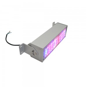 50W LED Linear Grow Light