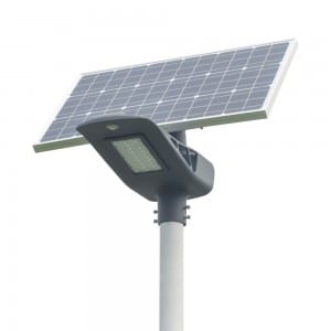 50W Semi-integrated LED Street Light with Pathway RGB Indicator 50watt for pathway lighting