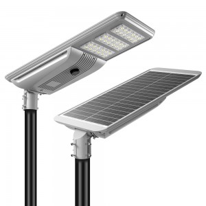 40W All in one solar LED Street Light