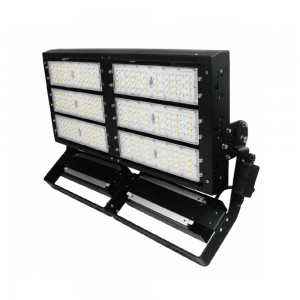 600W LED Stadium Light