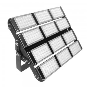 Reasonable price China Led Wall Pack - 600W LED Tunnel Light – Lowcled