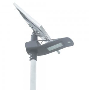 50W Semi-integrated LED Street Light with Pathway RGB Indicator 50watt for pathway lighting