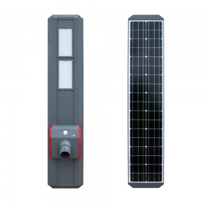 80W all in one solar led street light