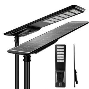 100W All in one solar LED Street Light