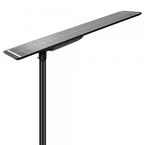 120W All in one solar LED Street Light