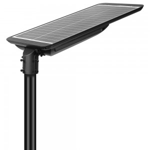 40W All in one solar LED Street Light
