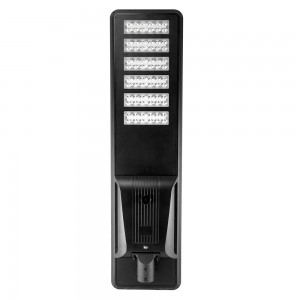 100W All in one solar LED Street Light
