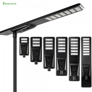 80W All in one solar LED Street Light