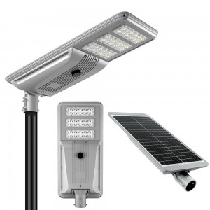 40W All in one solar LED Street Light
