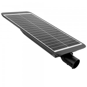 40W All in one solar LED Street Light