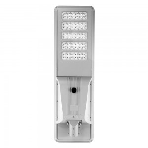 80W All in one solar LED Street Light