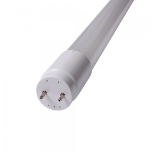 Nano T8 LED tube light