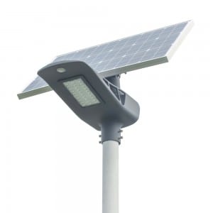 50W Semi-integrated LED Street Light with Pathway RGB Indicator 50watt for pathway lighting