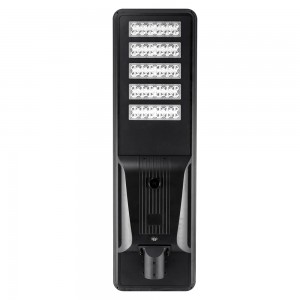 80W All in one solar LED Street Light