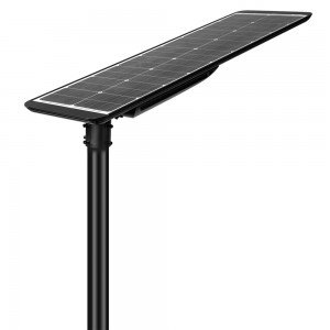 80W All in one solar LED Street Light