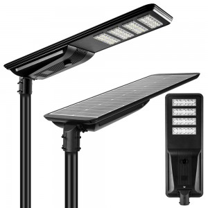 60W All in one solar LED Street Light