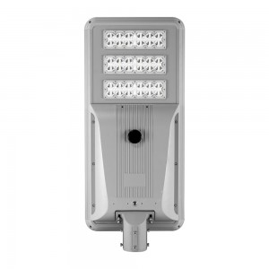 40W All in one solar LED Street Light