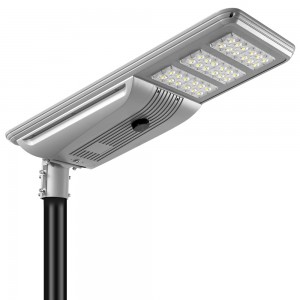 40W All in one solar LED Street Light