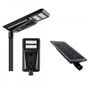 30W All in one solar LED Street Light