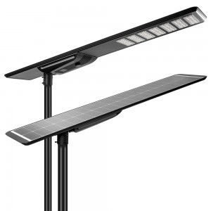 120W All in one solar LED Street Light