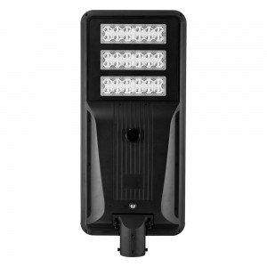 40W All in one solar LED Street Light