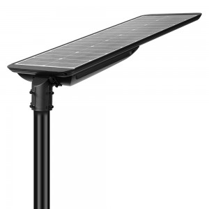 60W All in one solar LED Street Light