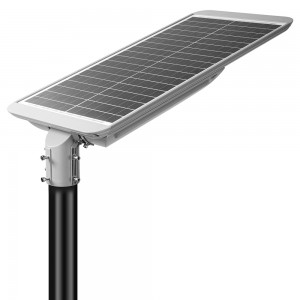 40W All in one solar LED Street Light
