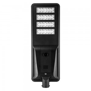 60W All in one solar LED Street Light