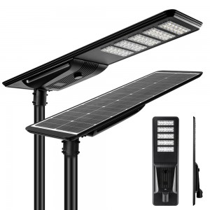80W All in one solar LED Street Light