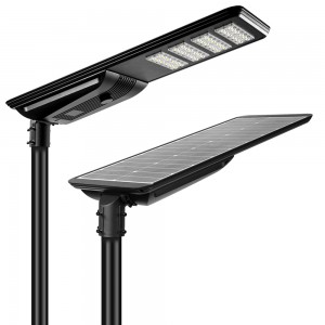 60W All in one solar LED Street Light