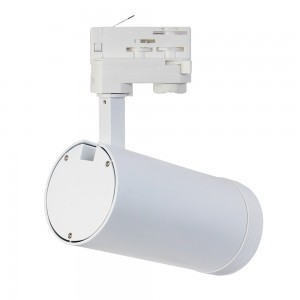 10W Zoomable LED Track Light